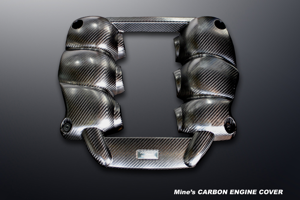 Carbon Kit For 08-15 Nissan R35 GTR CBA DBA VR38DETT Mines Engine Cover GLOSSY 