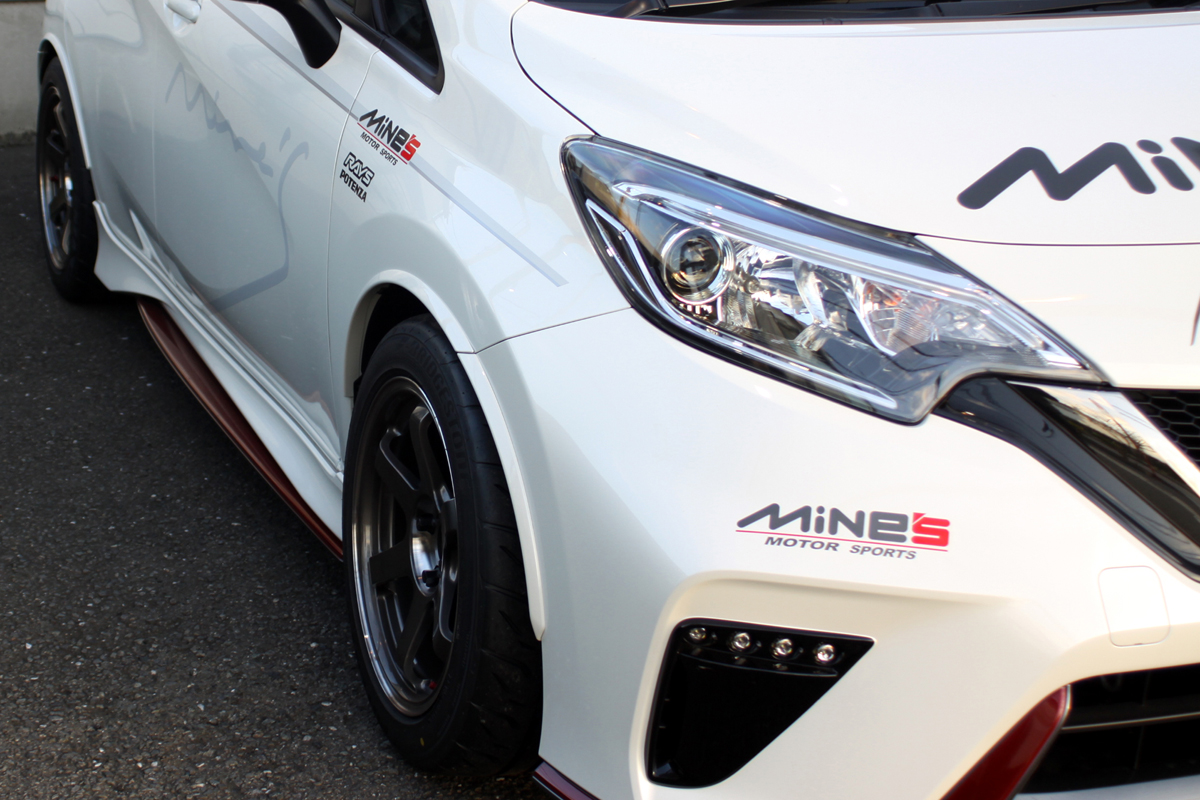 Mine's NOTE NISMO S