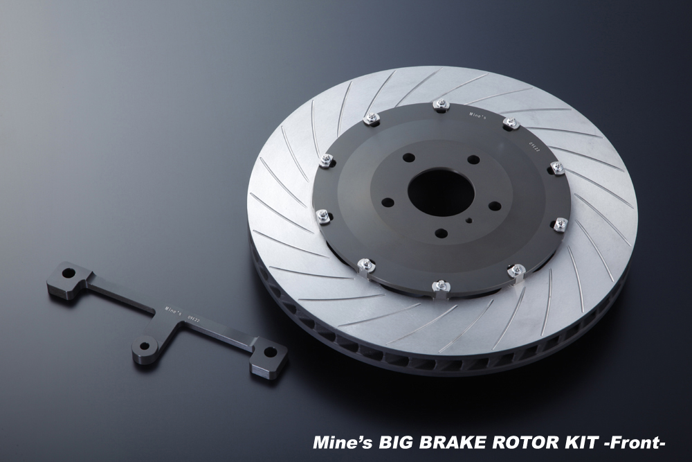 Mine's BIG BRAKE ROTOR KIT