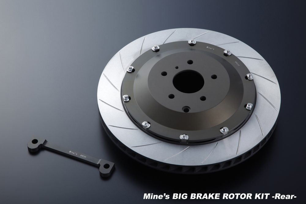 Mine's BIG BRAKE ROTOR KIT